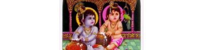 072. திருவாய்ப்பாடி